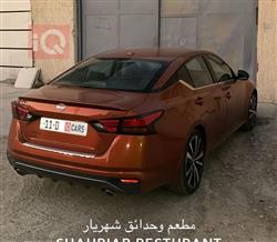 نیسان ئەلتیما